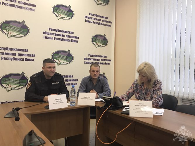 Сотрудники лицензионно-разрешительной работы Росгвардии рассказали жителям на прямой линии о правилах осенней охоты