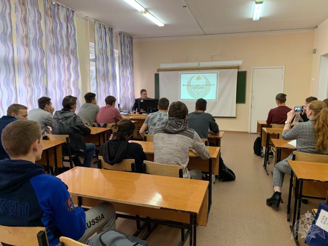 Сотрудники вневедомственной охраны провели тематическую встречу со студентами сыктывкарского колледжа 