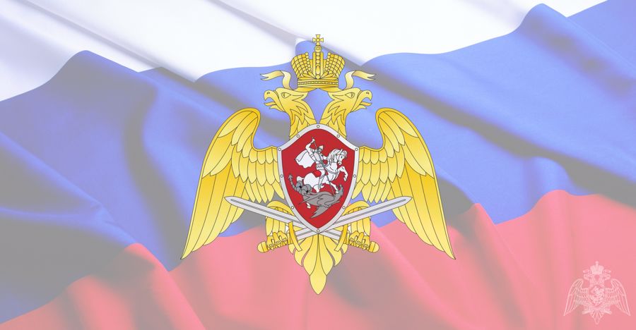 Ветеринарно-санитарная служба Росгвардии отмечает профессиональный праздник