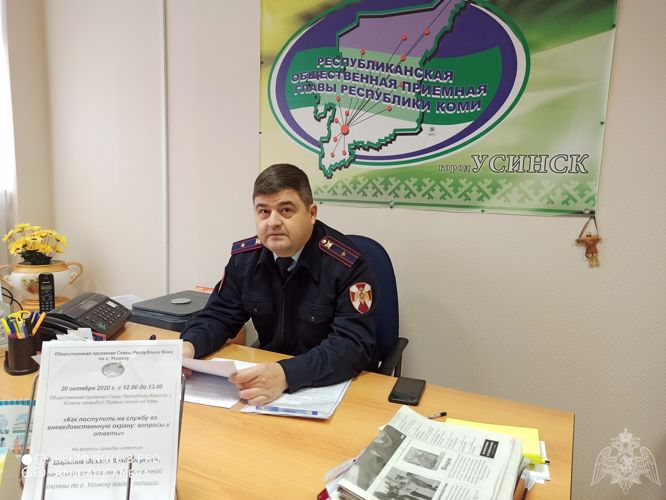Начальник отдела вневедомственной охраны по г. Усинску рассказал о преимуществах службы в рядах Росгвардии