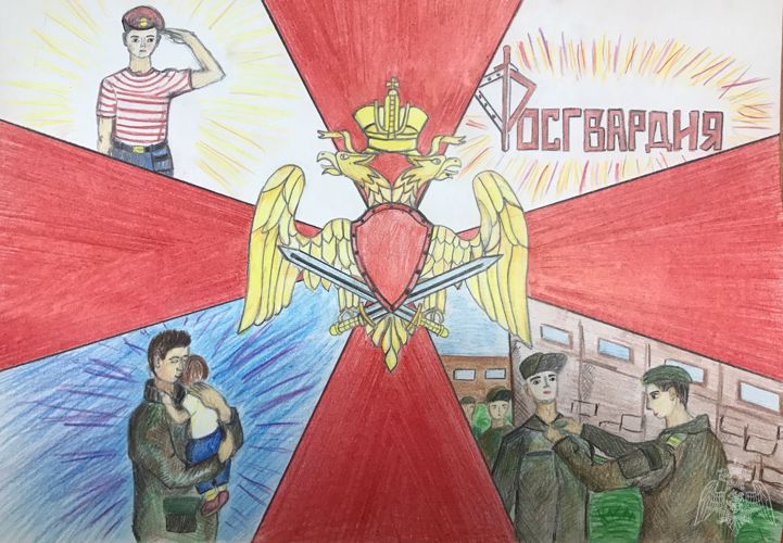 В Управлении Росгвардии по Республике Коми подвели итоги конкурса детского рисунка «Моя Росгвардия»