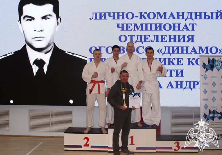 В Сыктывкаре состоялся чемпионат регионального отделения «Динамо» по рукопашному бою памяти сотрудника ОМОН Андрея Ложкина