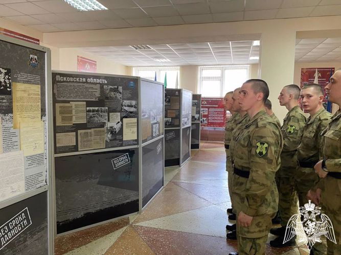 В Центре подготовки личного состава Северо-Западного округа Росгвардии проходят мероприятия, посвященные 77-й годовщине Победы в Великой Отечественной войне