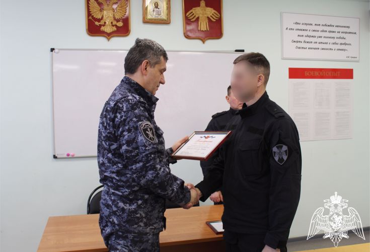 Начальник Управления Росгвардии по Республике Коми поздравил личный состав с Днем защитника Отечества