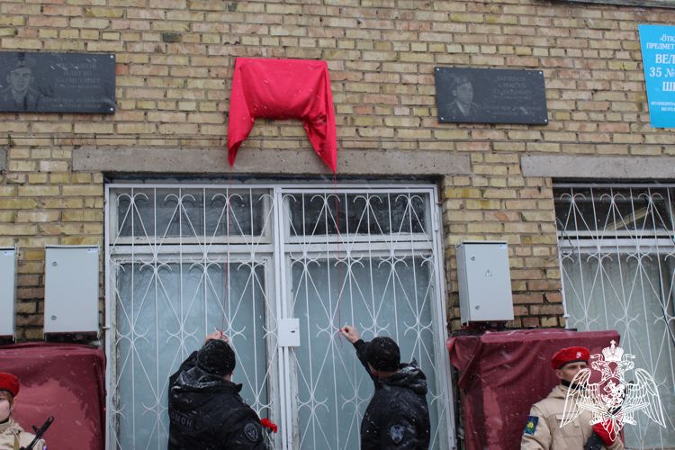 В Сыктывкаре увековечили память офицера ОМОН Росгвардии, погибшего при защите Донбасса