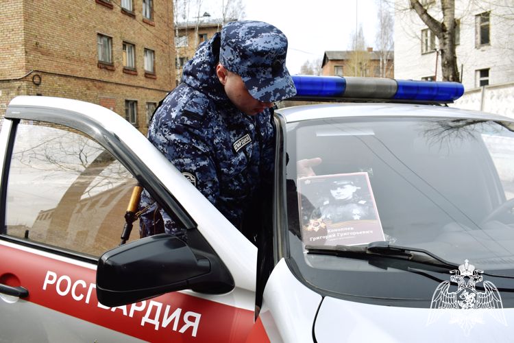 Росгвардия Коми принимает участие во всероссийской акции «Бессмертный автополк»
