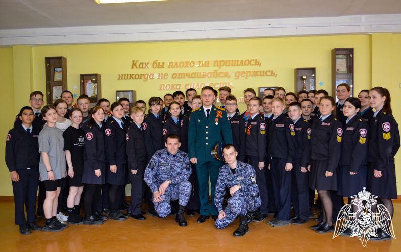 Росгвардейцы Коми провели патриотические мероприятия для подшефных кадетов