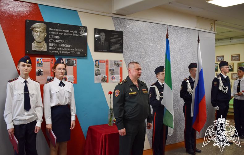 В Сыктывкаре увековечили память военнослужащего Росгвардии, погибшего в ходе специальной военной операции