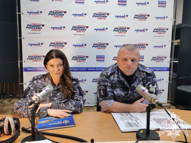 В Сыктывкаре офицеры Росгвардии выступили в эфире региональной радиостанции