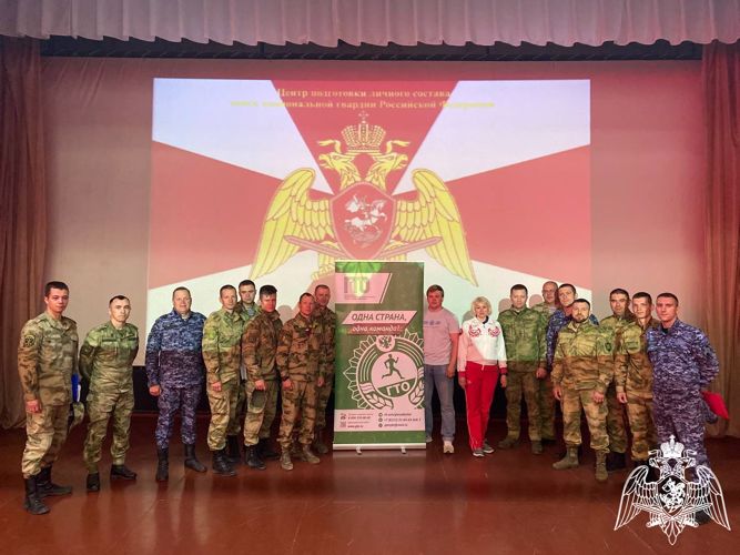 В Сыктывкаре завершился учебно-методический сбор начальников физической подготовки и спорта Северо-Западного округа Росгвардии 