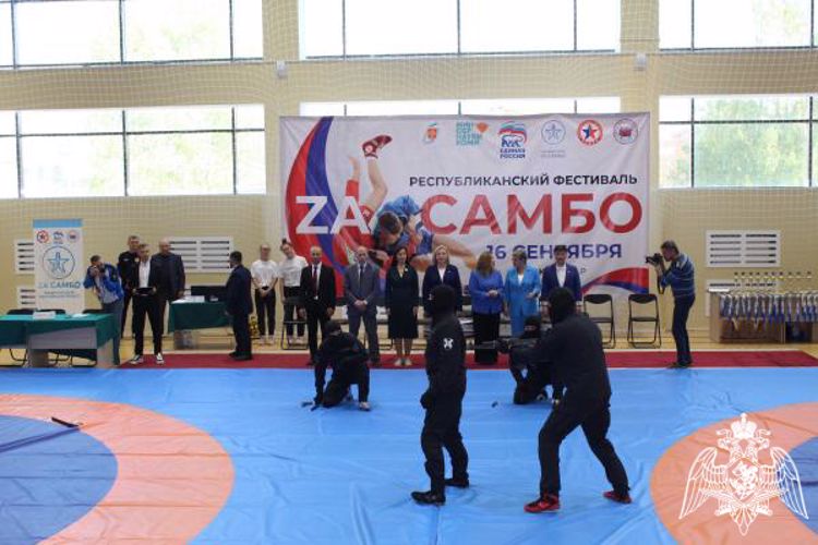 В Коми росгвардейцы приняли участие в региональном фестивале «Zа самбо»