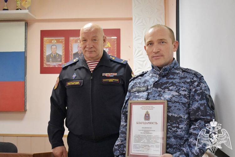 Сотрудников вневедомственной охраны Росгвардии поздравили с  Днем образования службы