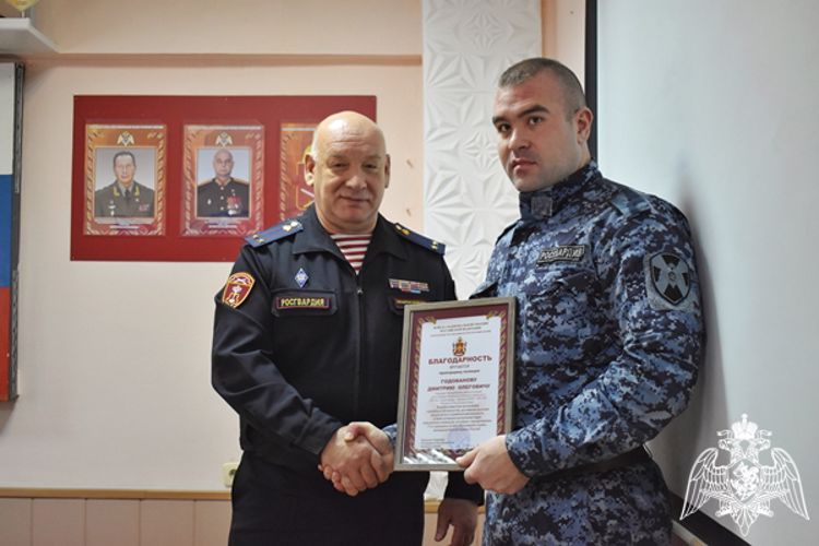 Сотрудников вневедомственной охраны Росгвардии поздравили с  Днем образования службы