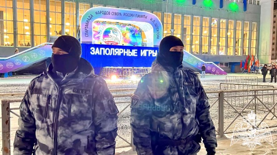 В Воркуте ОМОН «Арктика» обеспечивает правопорядок при проведении «Заполярных игр»