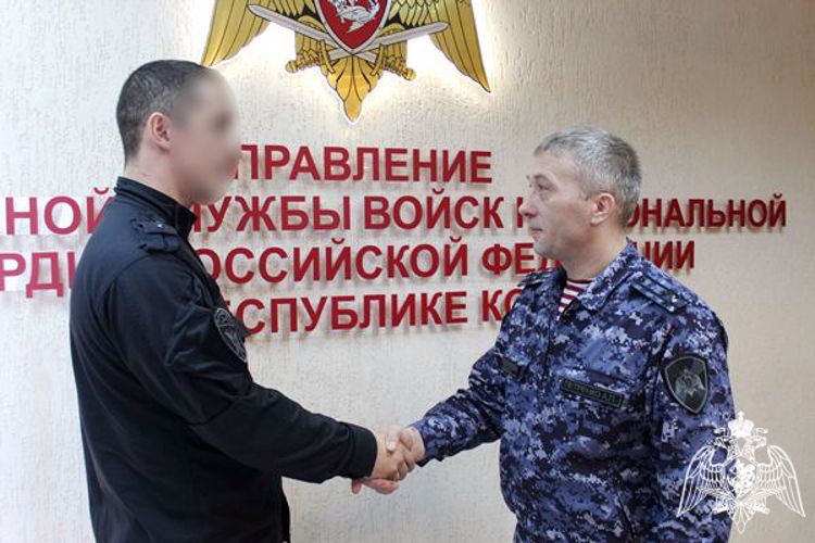 В Сыктывкаре сотрудникам Росгвардии вручены государственные награды