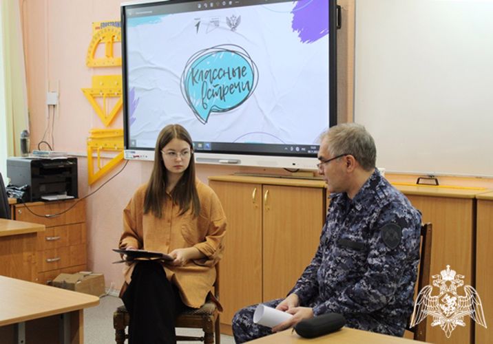 Офицер Росгвардии Коми провел урок мужества для сыктывкарских школьников