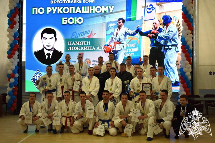 В Сыктывкаре состоялся чемпионат регионального отделения «Динамо» по рукопашному бою памяти сотрудника ОМОН Андрея Ложкина