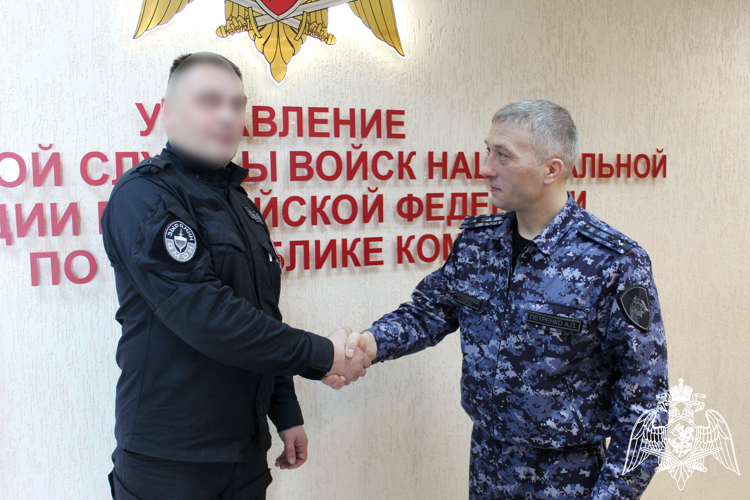 В Сыктывкаре росгвардейцам-участникам СВО вручены государственные награды
