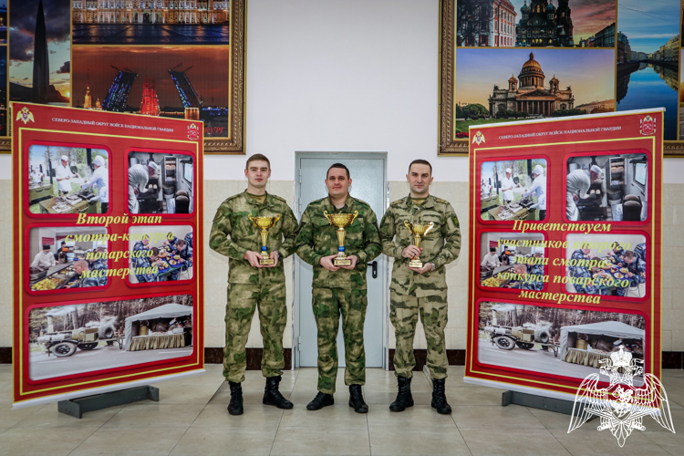 Росгвардейцы из Коми стали призерами конкурса военных поваров Северо-Западного округа Росгвардии 