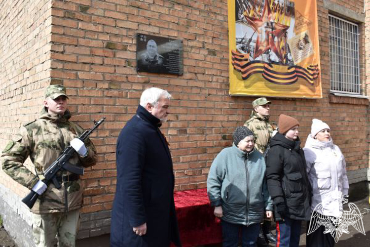 В Сыктывкаре увековечили память офицера Росгвардии, погибшего в ходе специальной военной операции