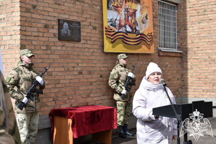 В Сыктывкаре увековечили память офицера Росгвардии, погибшего в ходе специальной военной операции