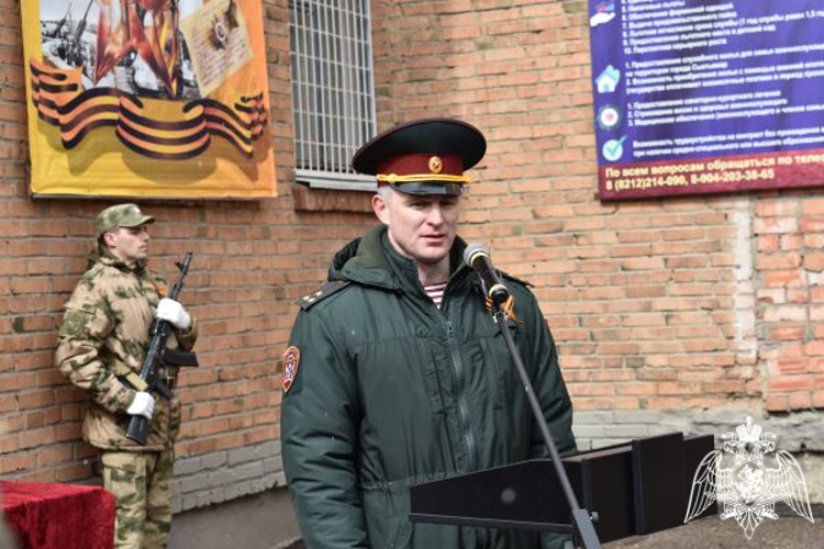 В Сыктывкаре увековечили память офицера Росгвардии, погибшего в ходе специальной военной операции