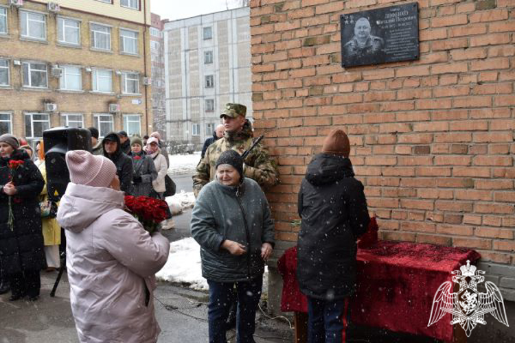 В Сыктывкаре увековечили память офицера Росгвардии, погибшего в ходе специальной военной операции