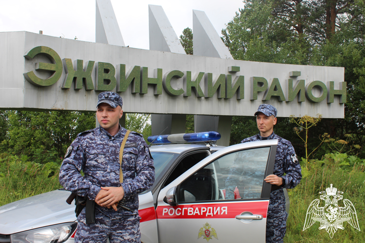 Управление Росгвардии по Республике Коми отмечает восьмую годовщину со дня образования