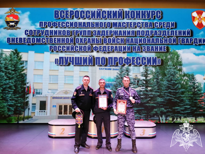 Росгвардейцы из Коми приняли участие во всероссийском конкурсе «Лучший по профессии» в Воронеже
