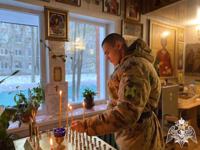 Военнослужащие Центра подготовки личного состава Северо-Западного округа Росгвардии встретили Рождество Христово