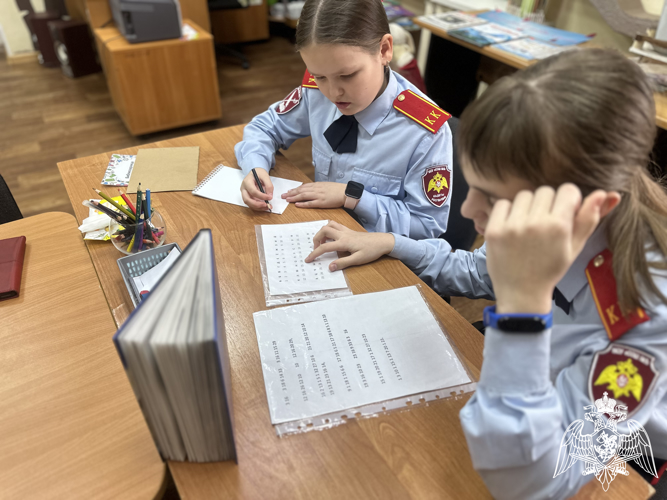 Подшефные кадеты Росгвардии приняли участие в патриотической игре