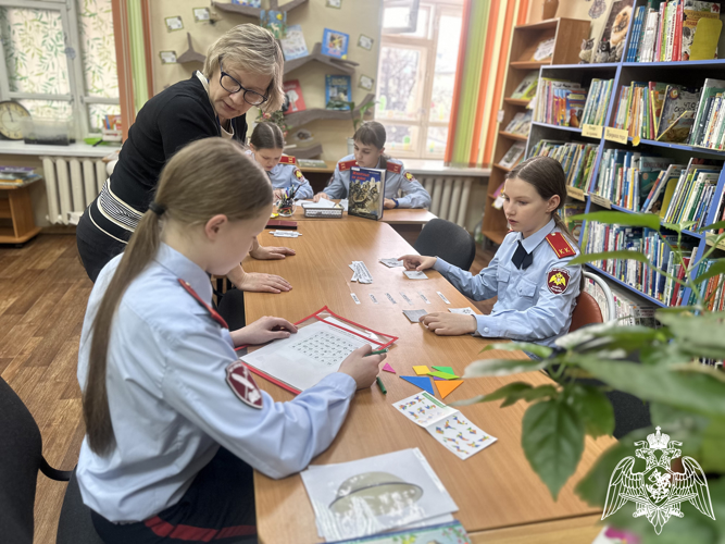 Подшефные кадеты Росгвардии приняли участие в патриотической игре