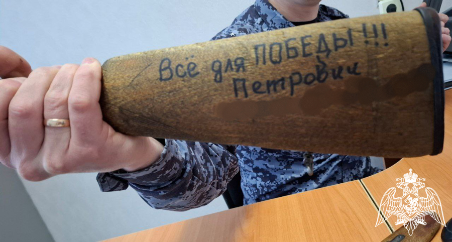 Сыктывкарец передал ружье для нужд специальной военной операции
