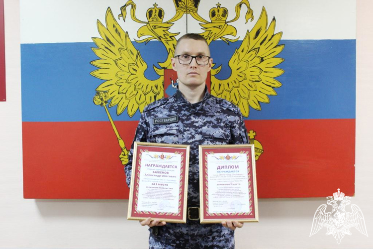 В Республике Коми определены лучшие сотрудники вневедомственной охраны