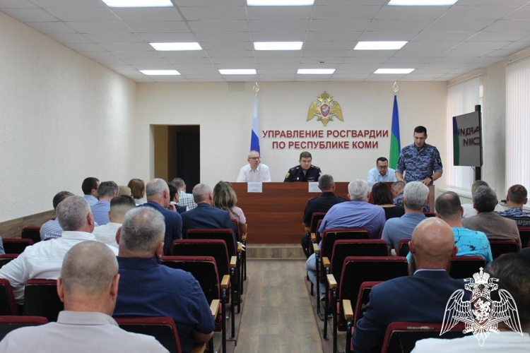 В Управлении Росгвардии по Республике Коми прошло координационное совещание с частными охранными организациями