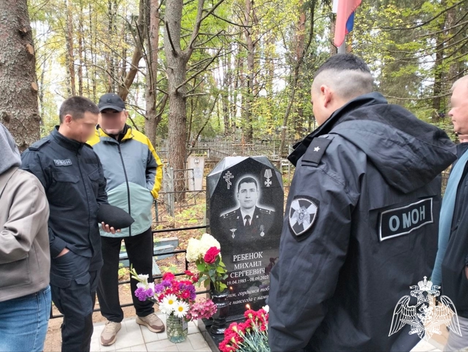 Сотрудники ОМОН «Зырянин» почтили память сослуживцев, погибших при исполнении служебного долга