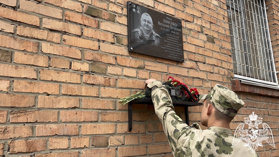 В Сыктывкаре вдова Героя Республики Коми майора Виталия Лифенко рассказала военнослужащим Росгвардии о жизни и подвиге своего супруга  