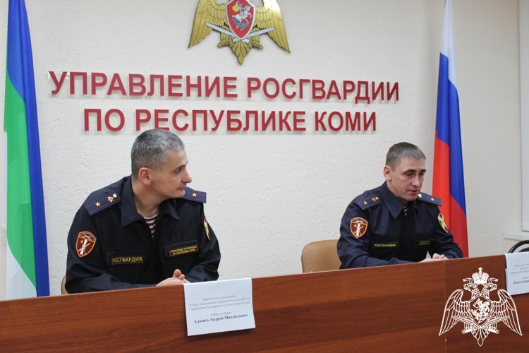 В Сыктывкаре сотрудники Центра лицензионно-разрешительной работы Росгвардии провели круглый стол для представителей СМИ