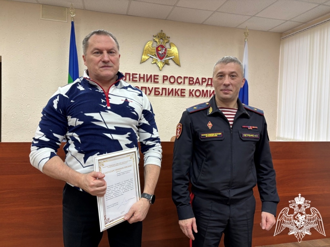 В Республике Коми прошли мероприятия ко Дню ветерана войск правопорядка