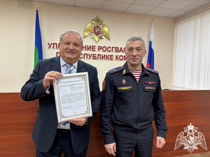 В Республике Коми прошли мероприятия ко Дню ветерана войск правопорядка