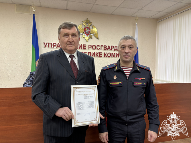 В Республике Коми прошли мероприятия ко Дню ветерана войск правопорядка
