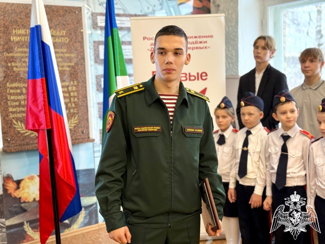 В Республике Коми представители Росгвардии приняли участие в церемонии принятия присяги учащимися подшефных кадетских классов