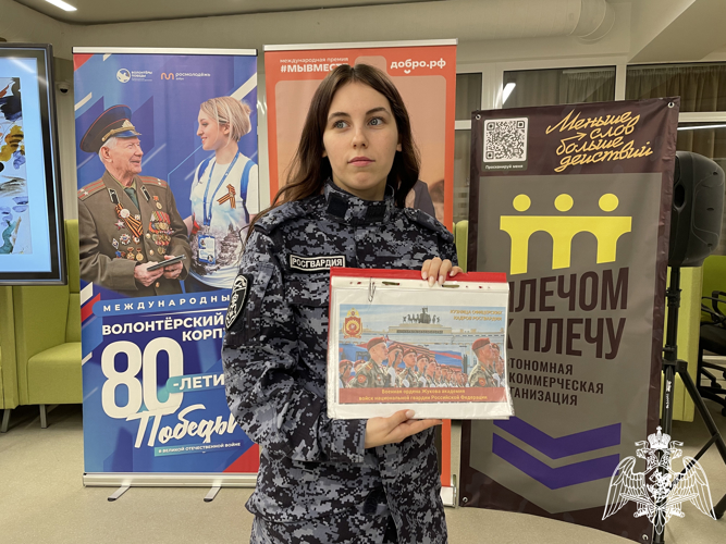 В Сыктывкаре росгвардейцы приняли участие в профориентационном проекте для школьников «СВОя карьерная траектория 2.0»