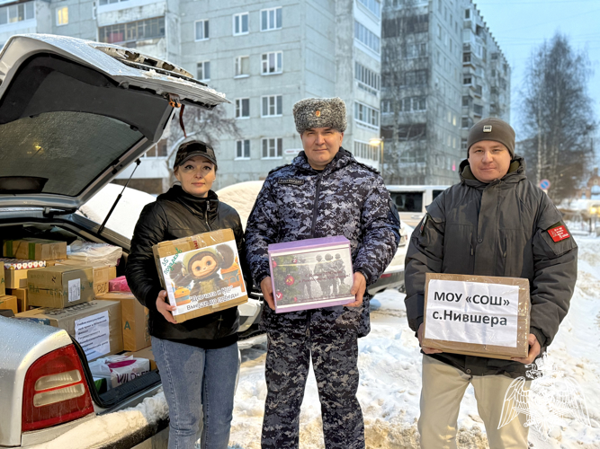 Управление Росгвардии по Республике Коми присоединилось к новогоднему гуманитарному сбору для школ Херсонской области