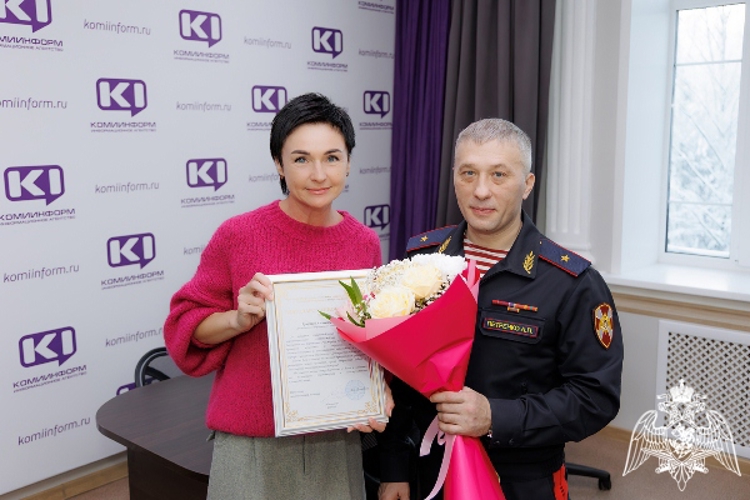 Начальник Управления Росгвардии по Республике Коми поздравил журналистов с Днем российской печати