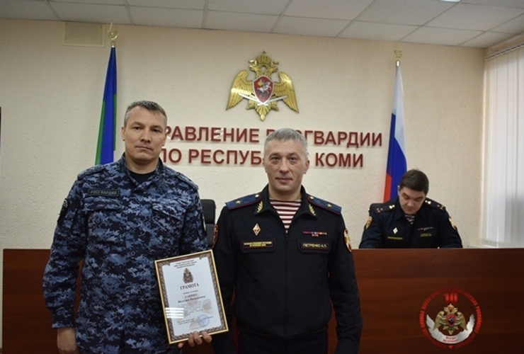 В Республике Коми прошли учебно-методические сборы подразделений лицензионно-разрешительной работы Управления Росгвардии
