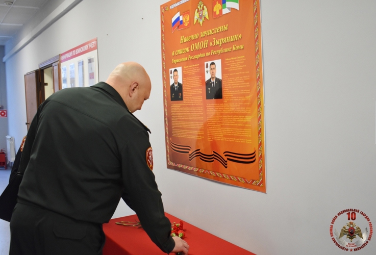 Заместитель командующего Северо-Западным округом Росгвардии посетил подразделения Росгвардии в Республике Коми
