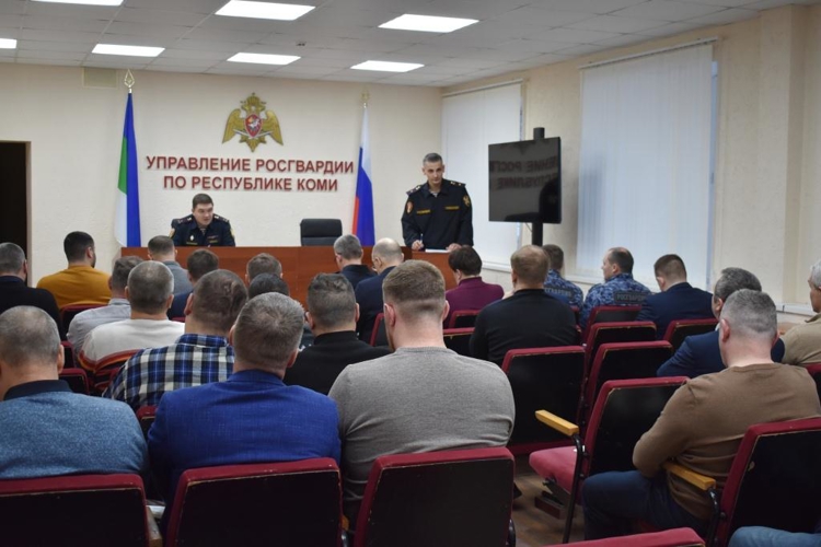 В Управлении Росгвардии по Республике Коми состоялось координационное совещание с частными охранными организациями