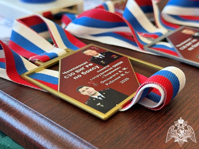 В Сыктывкаре завершился чемпионат Северо-Западного округа Росгвардии по боксу