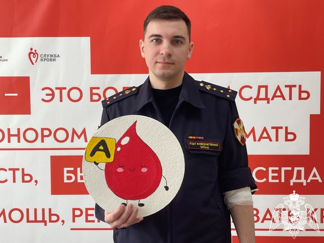 Росгвардейцы Сыктывкара приняли участие в донорской акции накануне юбилеев ведомства